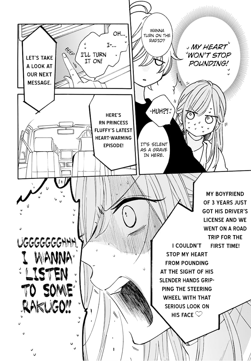Namaiki Zakari, Chapter 128 image 12